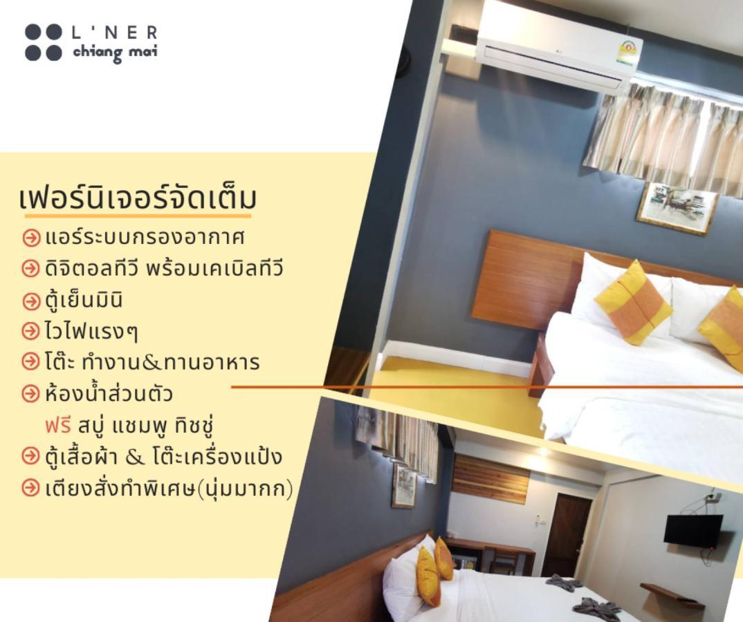 L'Ner Chiang Mai Exterior foto
